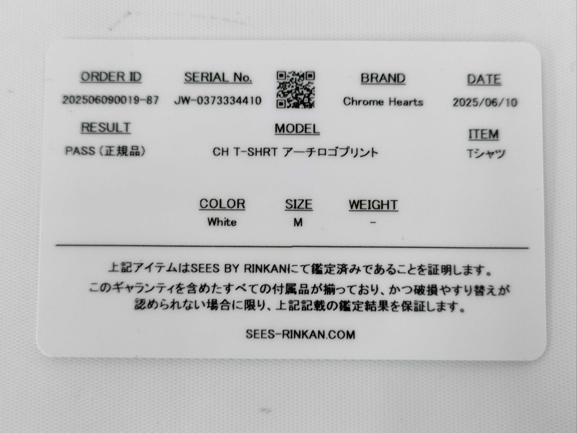 CHROME HEARTS Chrome Hearts Size M T-shirt