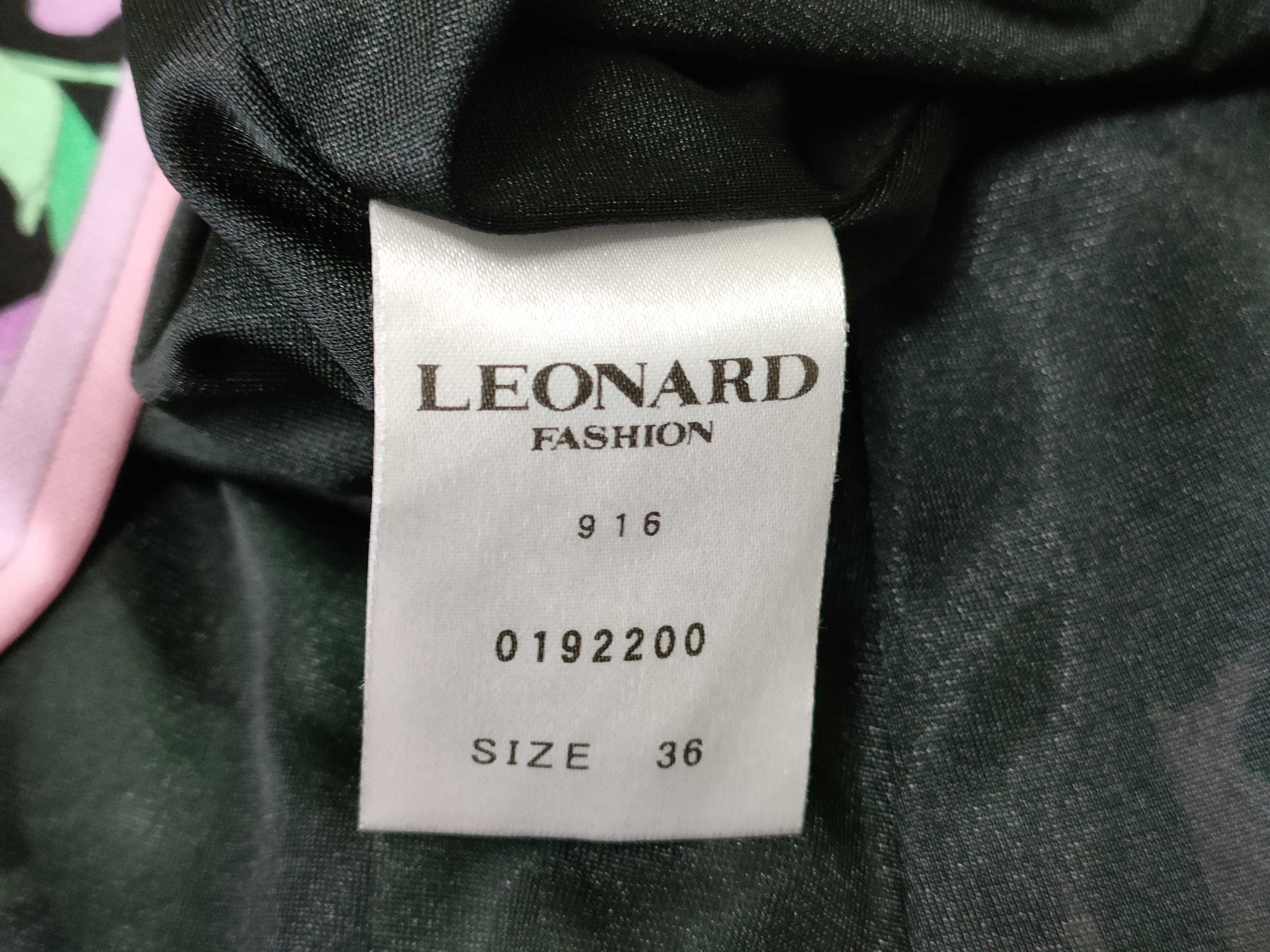 LEONARD Leonard Cancan Floral Print Skirt