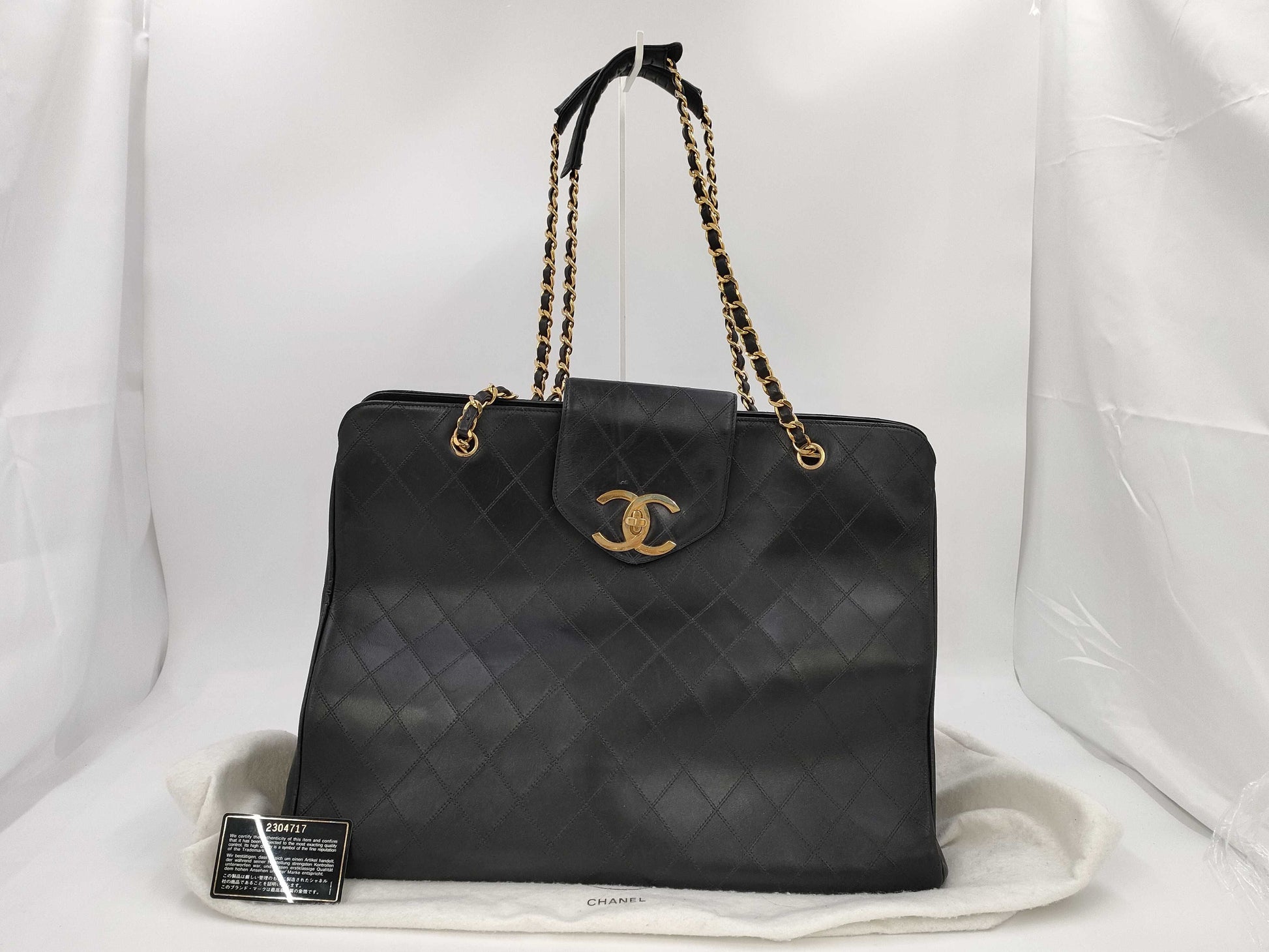 CHANEL CHANEL Supermodel Bag Bicolor Shoulder Bag No. 2 Bag