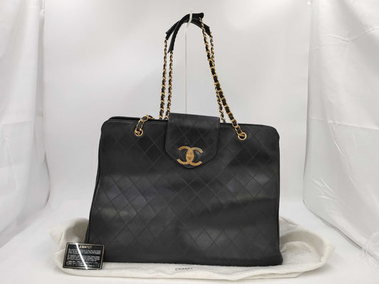 CHANEL CHANEL Supermodel Bag Bicolor Shoulder Bag No. 2 Bag