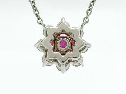 HARRY WINSTON Sunflower Ruby and Diamond Pt950 4.5g Necklace 