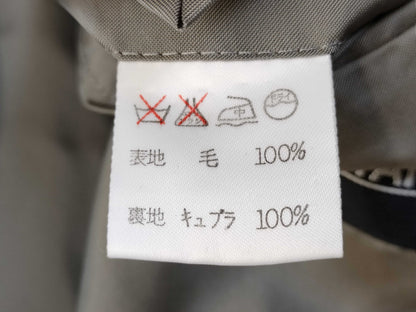 ISSEY MIYAKE ISSEY MIYAKE Archive Wool Double Collarless Jacket