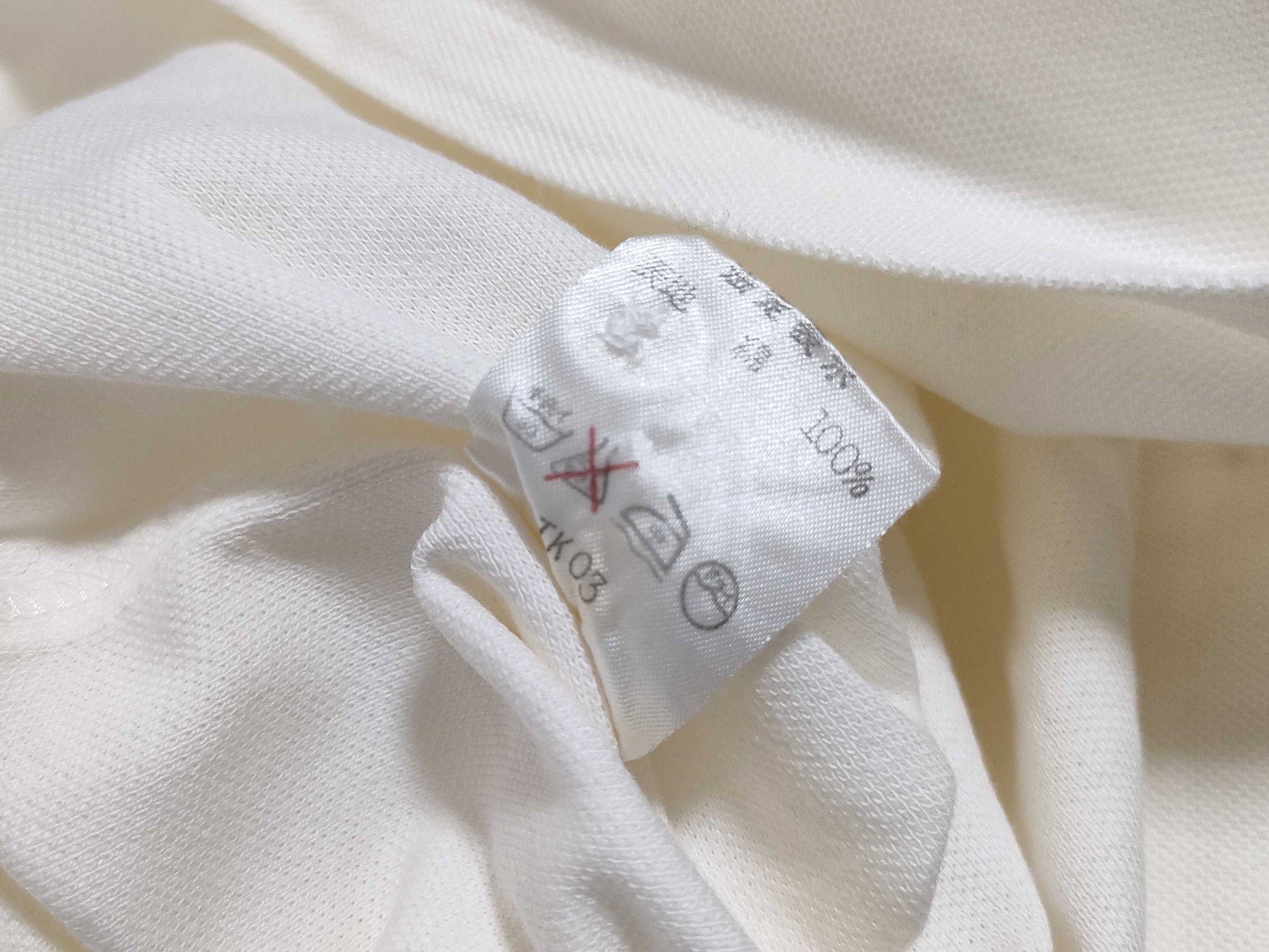 Dior white shirt