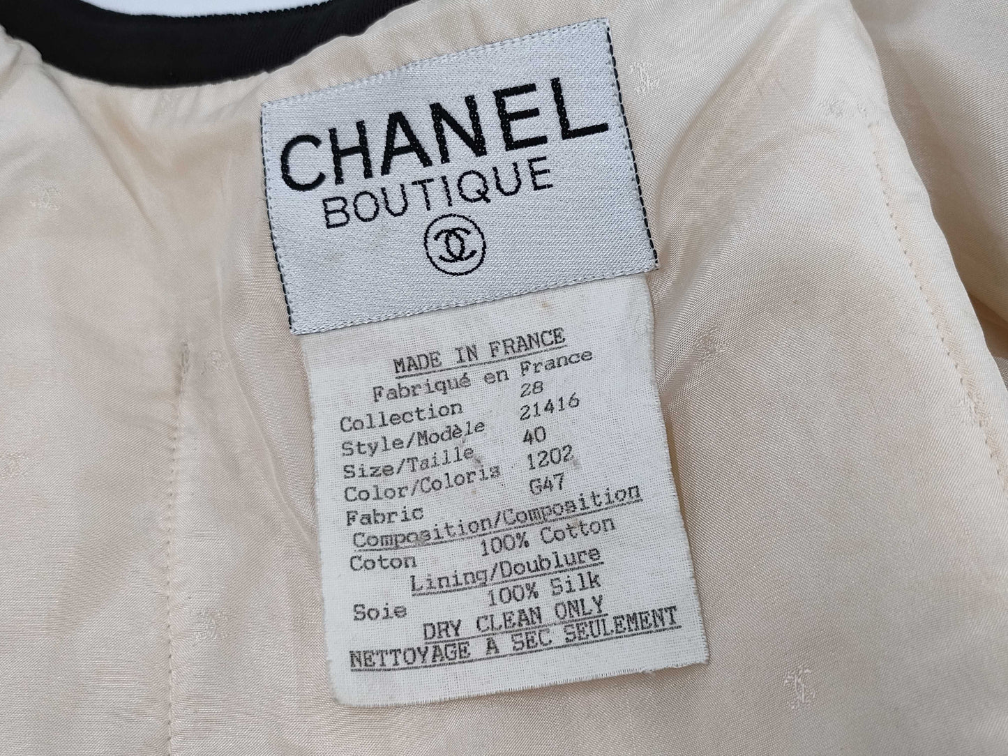 CHANEL 1992 CHANEL RUNWAY PILE JACKET 40 Jacket