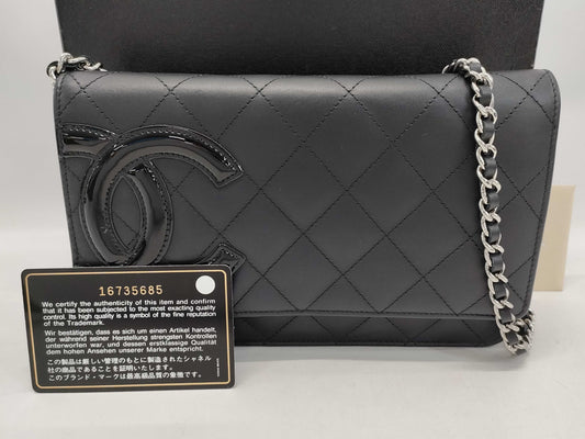CHANEL Cambon Chain Wallet Shoulder Bag