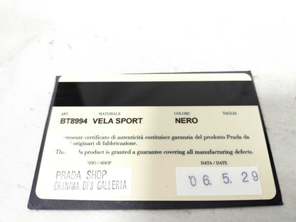 PRADA Nylon Prada Nylon Flap Shoulder Bag Shoulder Bag