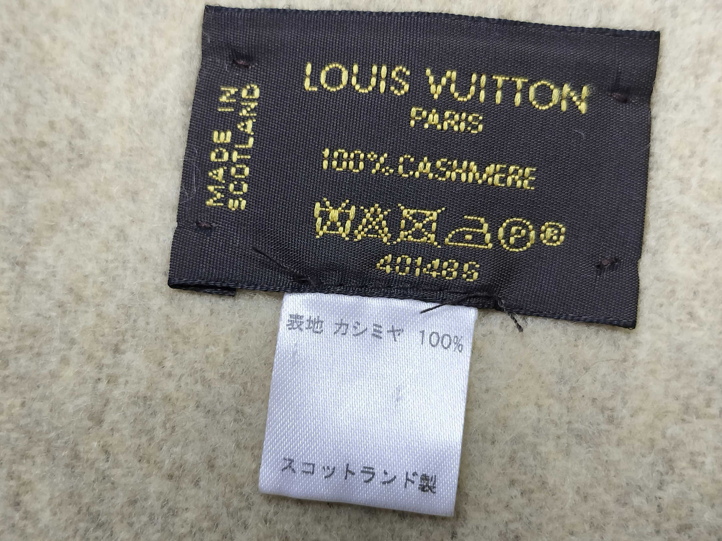 LOUIS VUITTON LV Large Stole 100% Cashmere Brown x Beige Scarf