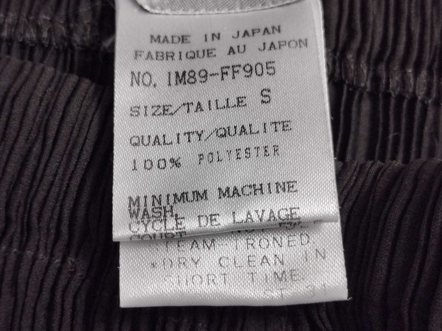 ISSEY MIYAKE Pleated Straight Pants IM80-FF905 Brown S Pants