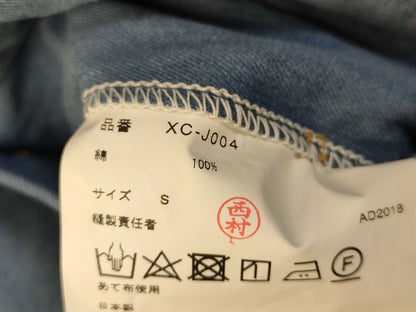 COMME des GARÇONS Junya Watanabe Comme des Garçons Poncho-Style Denim Jacket