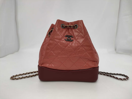CHANEL Backpack Pink No. 25 Backpack