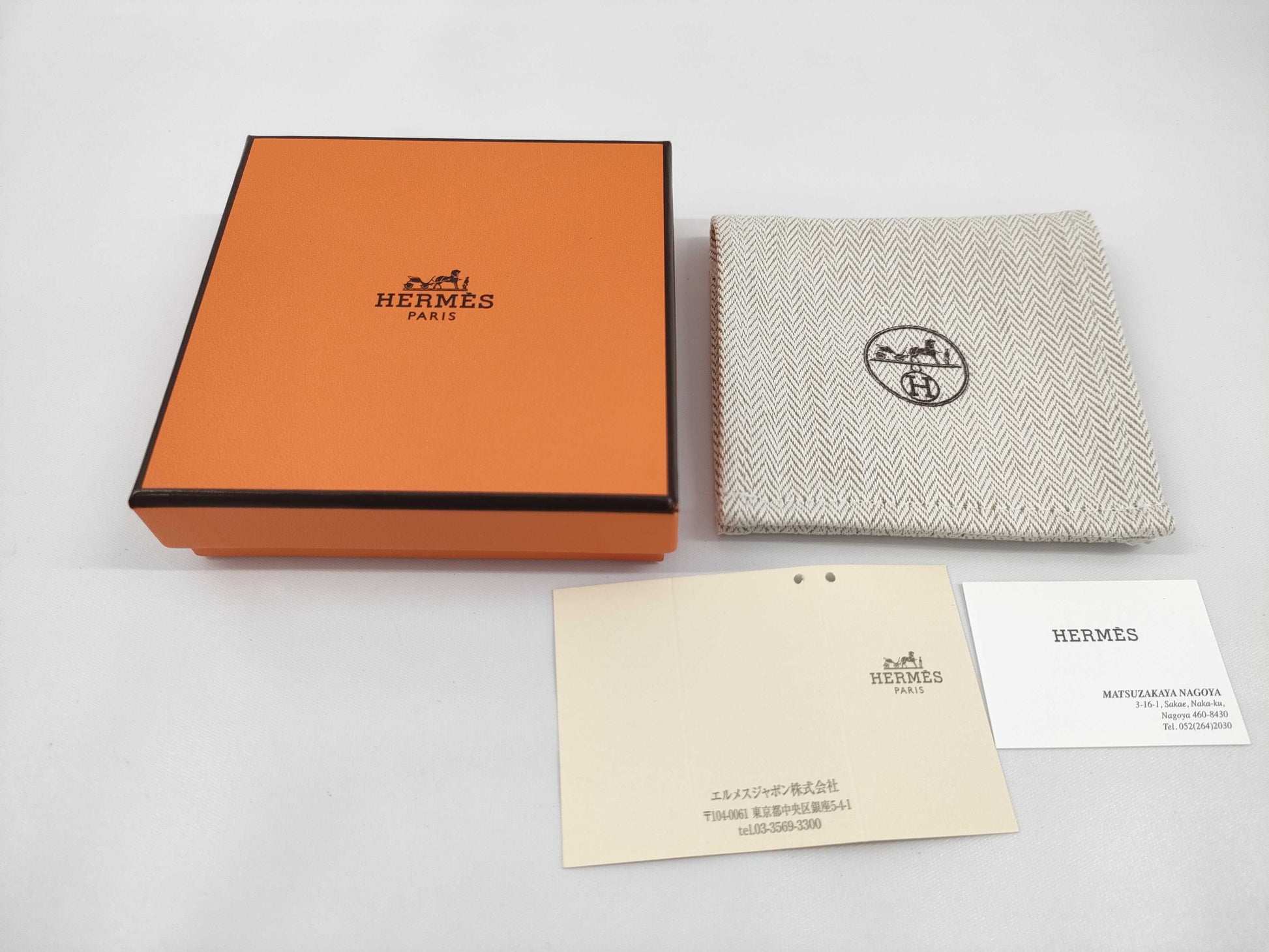 HERMES Fair Hacheval Keychain Key Case/Keychain