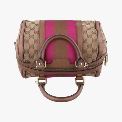 GUCCI Sherry Line Multicolor Leather and Canvas Shoulder Bag 269876G015261254