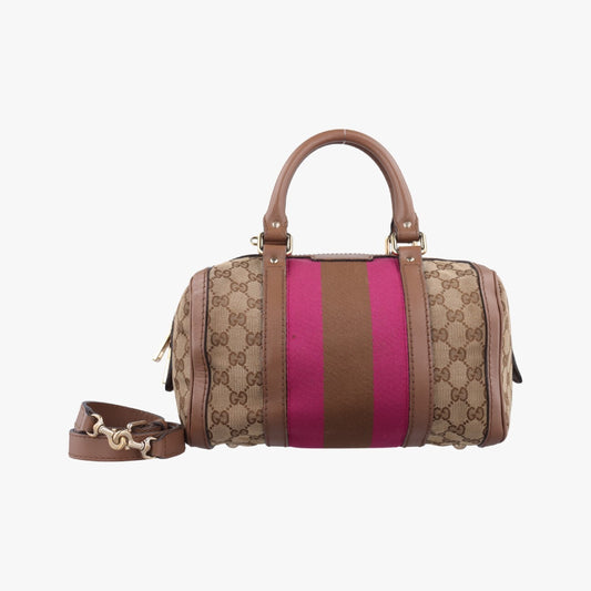 GUCCI Sherry Line Multicolor Leather and Canvas Shoulder Bag 269876G015261254