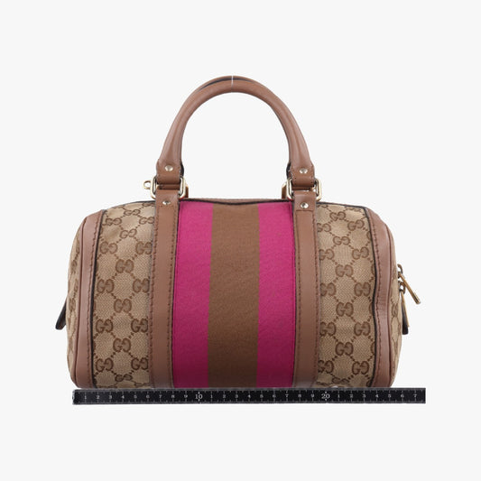 GUCCI Sherry Line Multicolor Leather and Canvas Shoulder Bag 269876G015261254