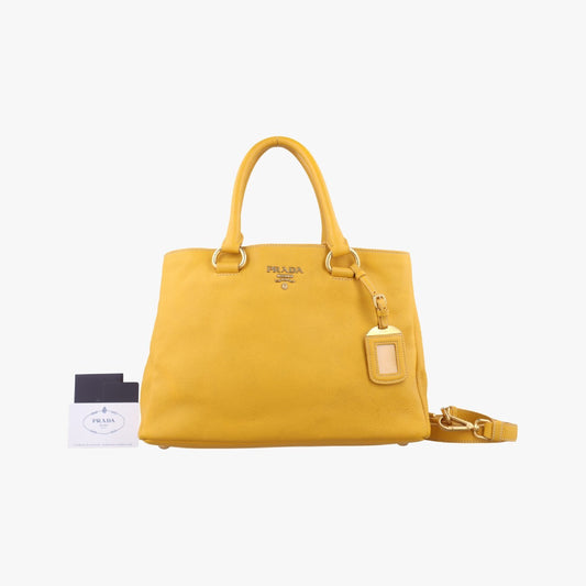 PRADA Mustard Calfskin Yellow Leather 204 Shoulder Bag