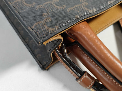 CELINE Vertical Cabas 2-way Shoulder Bag/Handbag