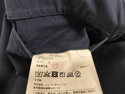 COMME des GARCONS HOMME DEUX Comme des Garçons tailored jacket with tags AD2017 jacket