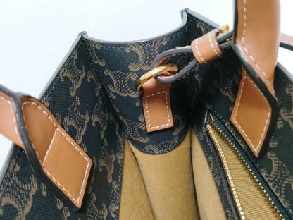CELINE Triomphe Small Vertical Cabas Handbag Tote Bag