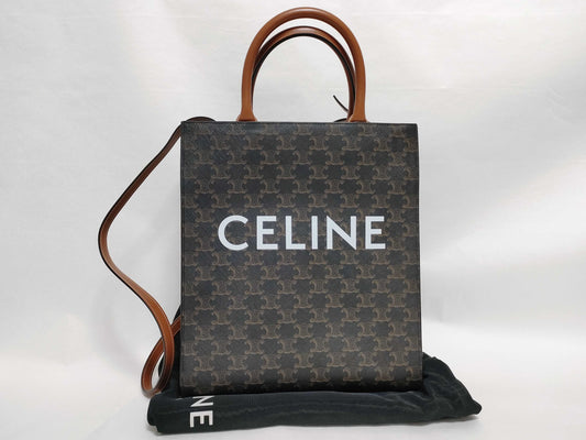 CELINE Triomphe Small Vertical Cabas Handbag Tote Bag