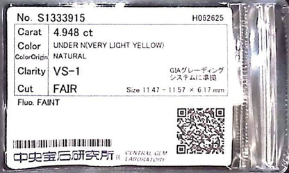 4.948ct Under N VS1 Fair/Gold/Gold Fine Natural 11.47-11.57 x 6.17mm Loose Diamond