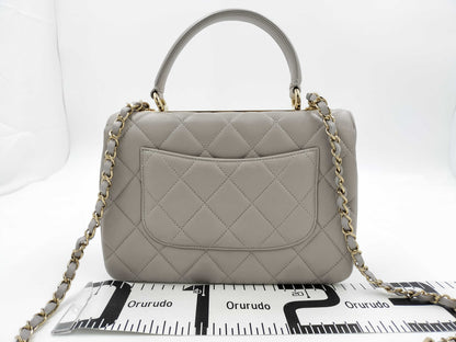CHANEL Trendy CC Tote Bag
