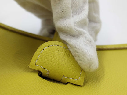 HERMES Evelyn PM Shoulder Bag