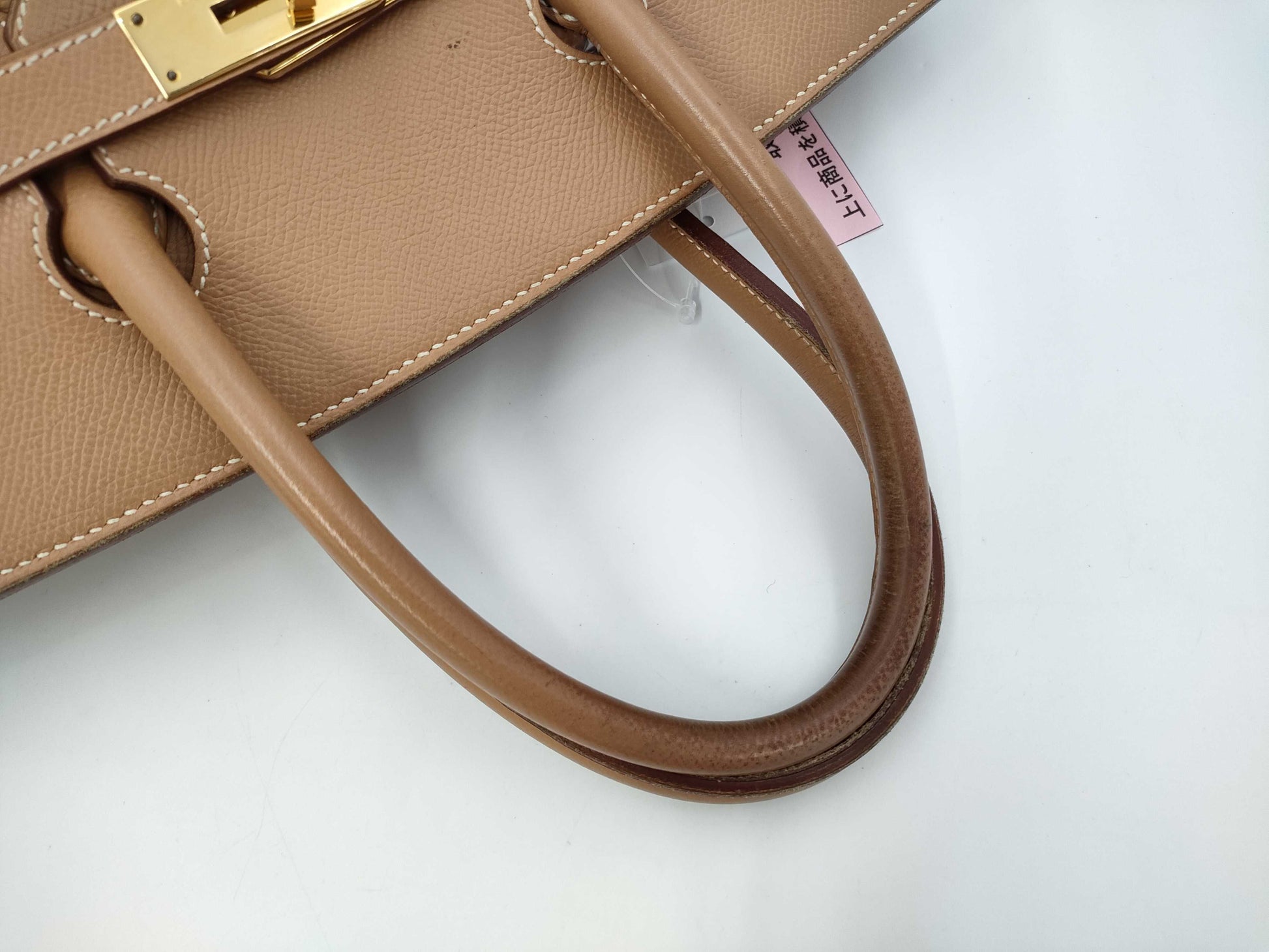 HERMES Birkin 35 □C Brown Handbag