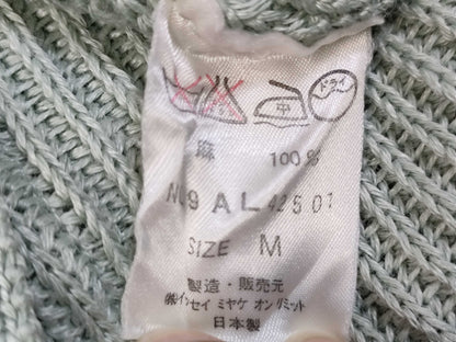 ISSEY MIYAKE [80s Brush Tag On Limit Period Archive] ISSEY MIYAKE MEN Linen Cardigan
