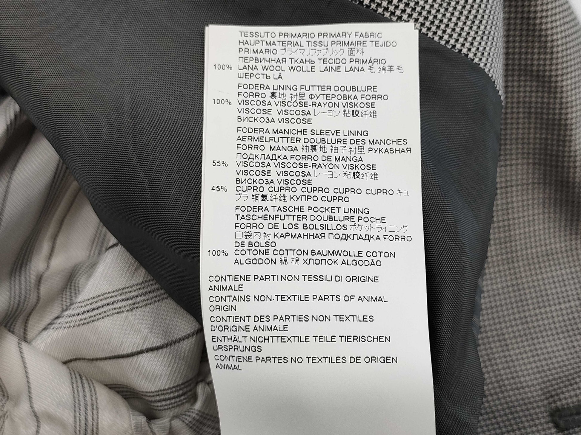 Maison Margiela Jacket Size 48 Jacket