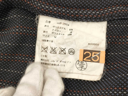 Comme des Garçons Jacket Size M Jacket
