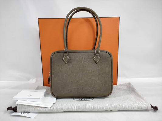 HERMES Plume Mini Etoupe Chevre Mysore Handbag with Silver Hardware and K Stamp