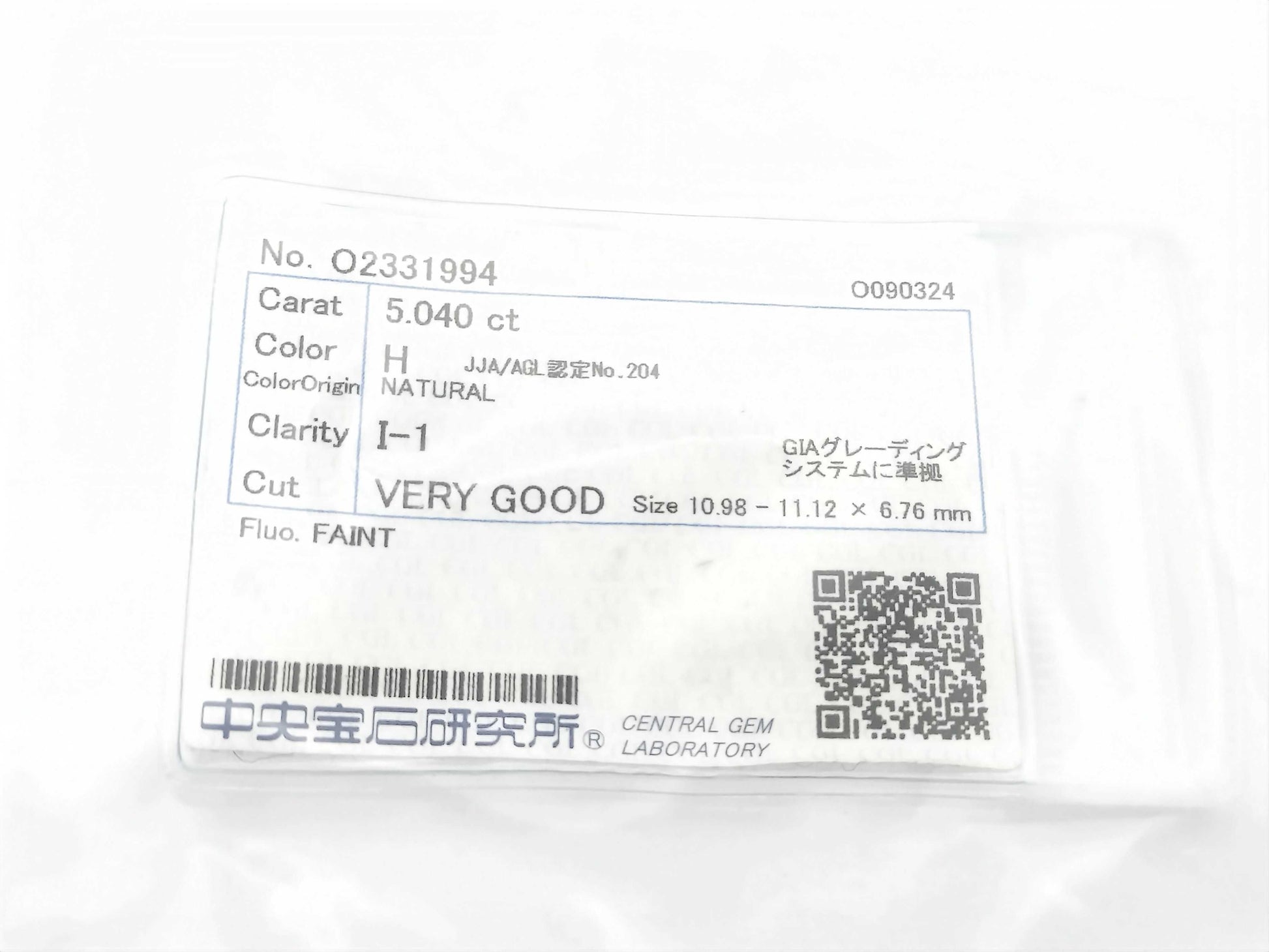 D5.040ct FD0.22ct PT900 7.7g Ring 