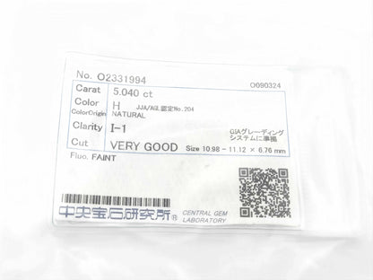 D5.040ct FD0.22ct PT900 7.7g Ring 