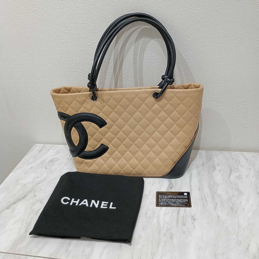 CHANEL Cambon Tote Bag, Beige Lambskin Tote Bag