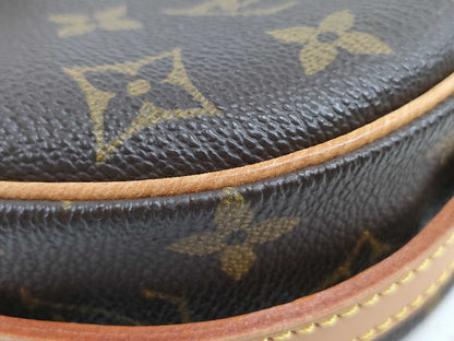 LOUIS VUITTON Monogram Vuitton Pouch Shoulder Bag