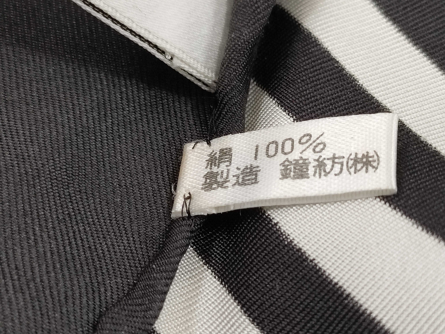 Dior DEOR Scarf Other Accessories