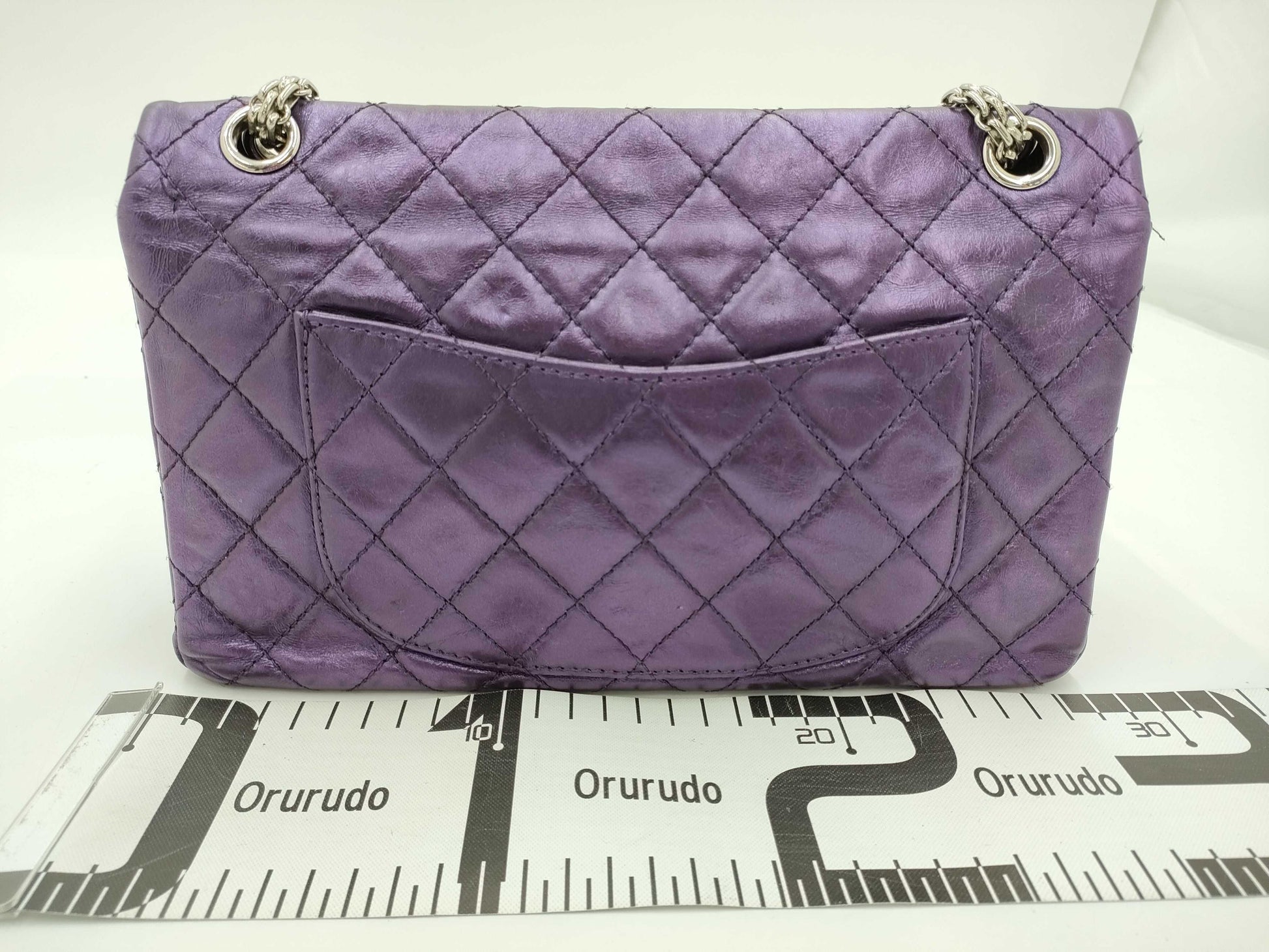 CHANEL Chanel 2.55 Shoulder Bag