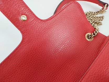 GUCCI Gucci Interlocking Shoulder Bag Shoulder Bag