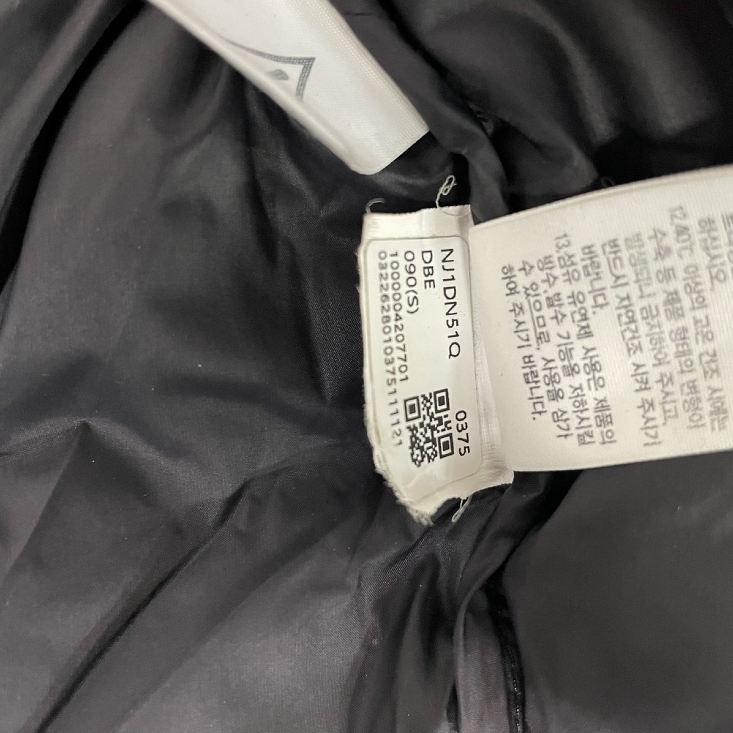 The North Face Down Jacket Size S/90 Korean Jacket
