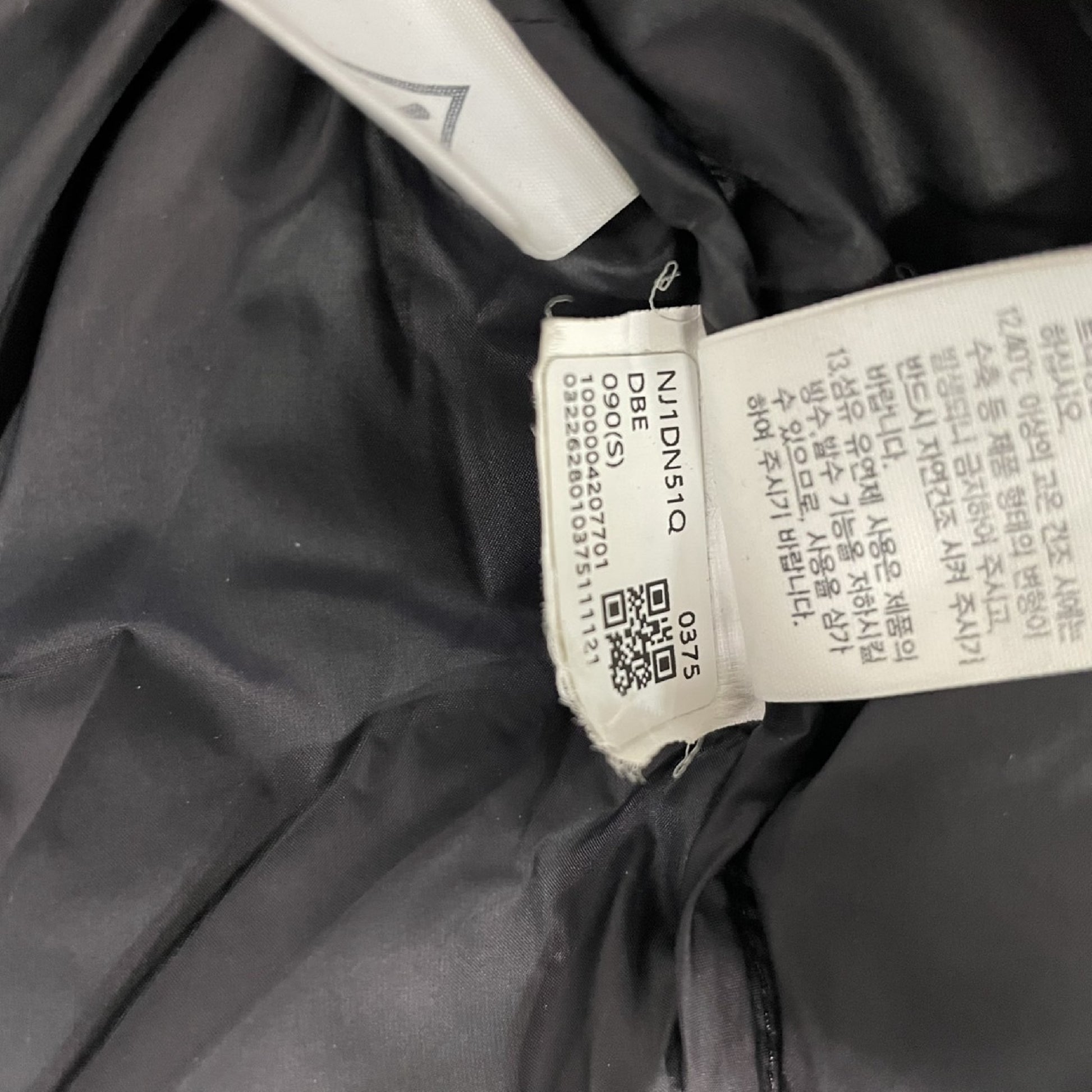 The North Face Down Jacket Size S/90 Korean Jacket