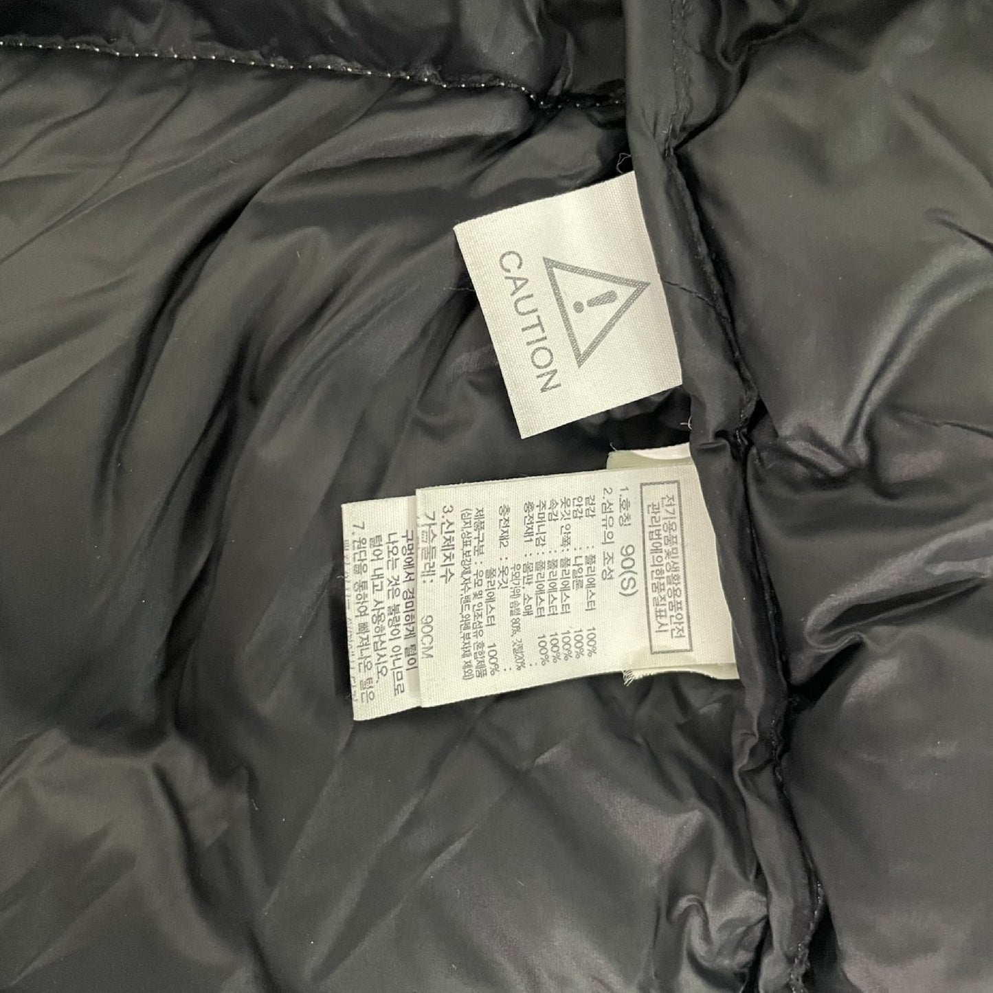 The North Face Down Jacket Size S/90 Korean Jacket