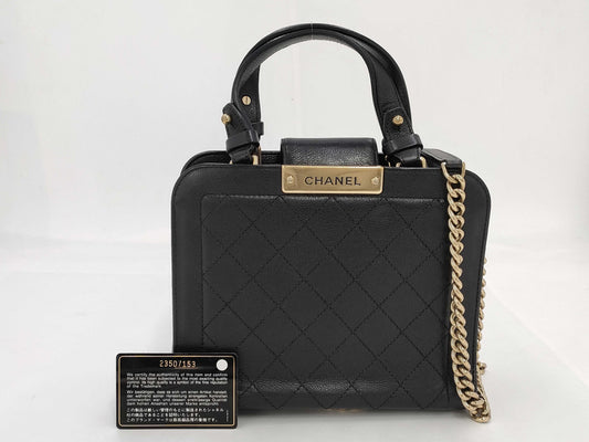 CHANEL 2-way handbag, No. 23, black with gold hardware
