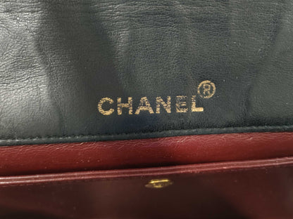 Vintage CHANEL Matelasse Lambskin Shoulder Bag