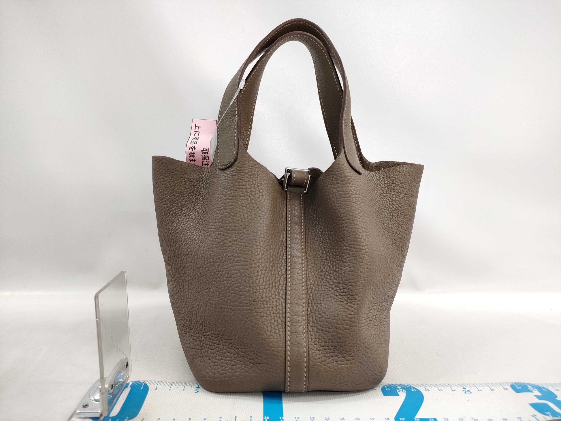 HERMES Picotin Lock Handbag