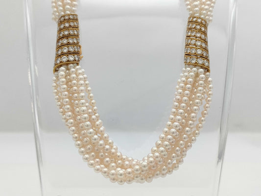 Cartier Pearl and Diamond Necklace, Yellow Gold 750, 15.3g 
