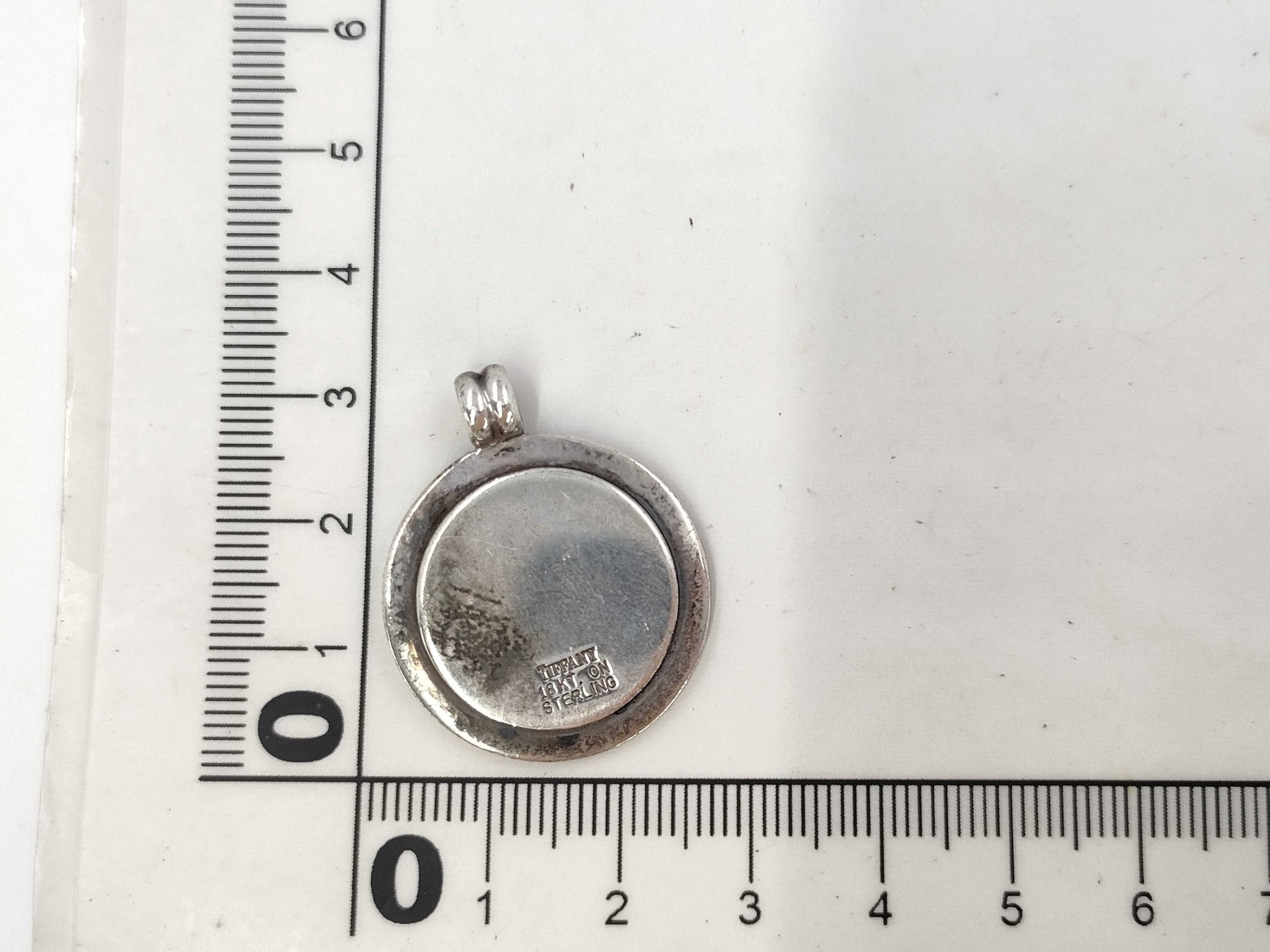 Tiffany & Co. Tiffany Coin Top Pendant Top