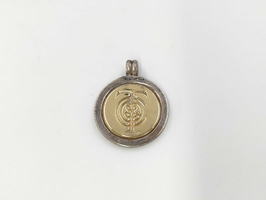 Tiffany & Co. Tiffany Coin Top Pendant Top