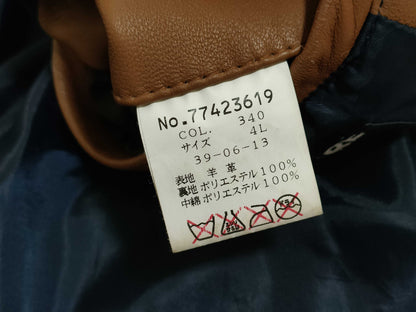 SINA COVA Leather Jacket Camel