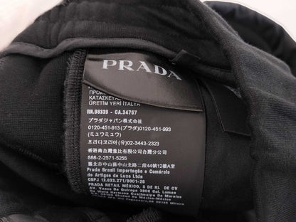 PRADA Triangle Logo Sweatpants UJP198 XS Pants