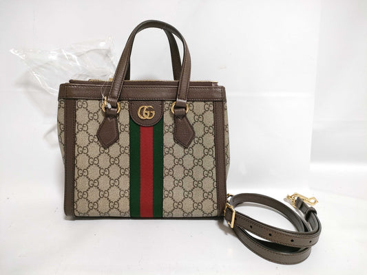 GUCCI GG Supreme Gucci Small Tote Off-White Handbag